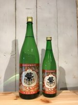 繁桝／高橋商店 - 後藤商店