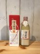 画像1: 博多練酒 （はかたねりざけ） 500ml 【化粧箱入】 (1)