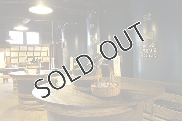 画像2: 博多練酒 （はかたねりざけ） 500ml 【化粧箱入】 (2)