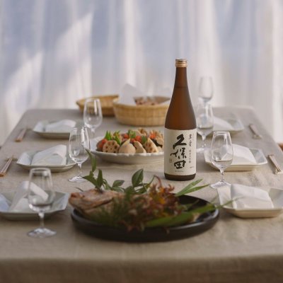 画像1: 久保田　萬寿　純米大吟醸　1800ml 【化粧箱入】