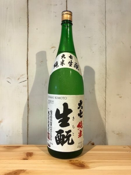 画像1: 大七　純米　生酛　1800ml　 (1)