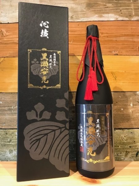 画像1: 【芋焼酎】 黒瀬安光 28度 1800ml 【化粧箱入】 (1)