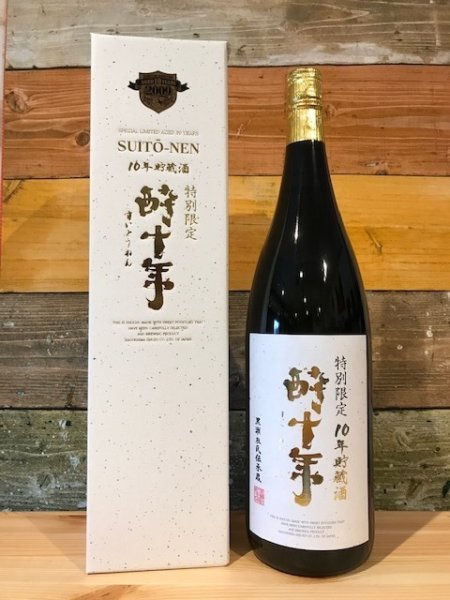 画像1: 【芋焼酎】 酔十年 （すいとうねん）　25度　720ml 【化粧箱入】 (1)