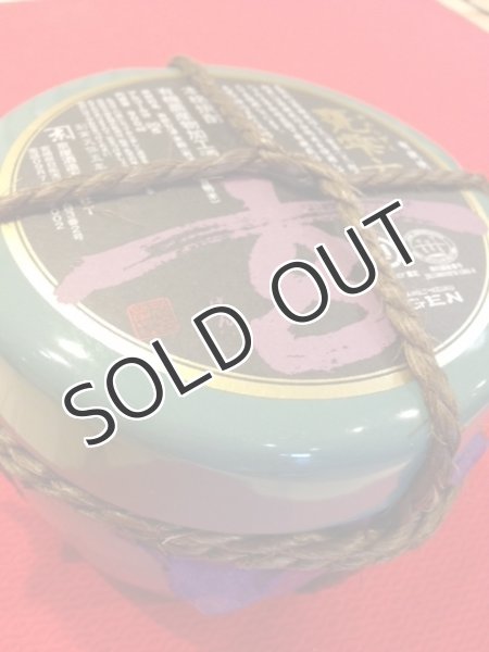 画像2: 【有機芋焼酎】 甕雫 -玄- 20度 1800ml (2)