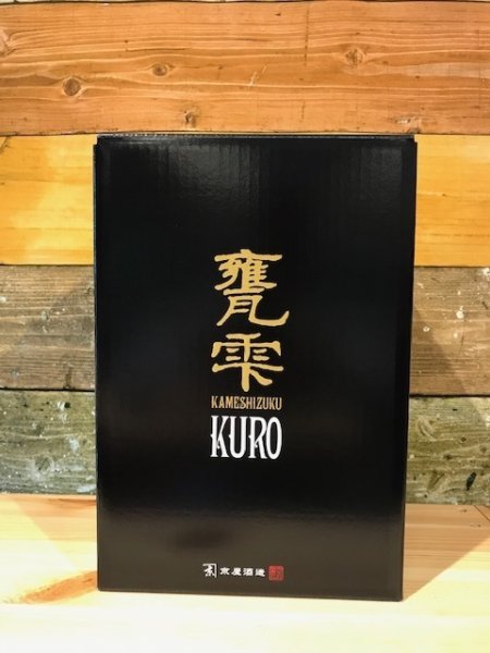 画像1: 【芋焼酎】 甕雫 -KURO- 20度 1800ml (1)