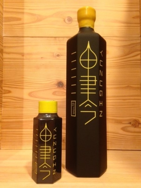 画像1: 【ジン】 油津 吟 -YUZU GIN-  ミニボトル 47度　90ml (1)