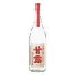 画像2: 【芋焼酎】 甘露 -薄にごり- 25度　1800ml (2)