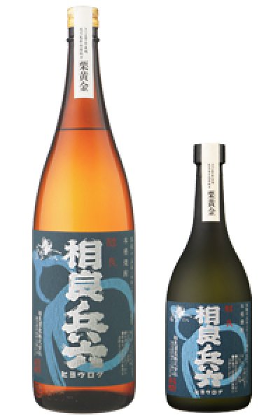 画像1: 【芋焼酎】 醇良 相良兵六 （栗黄金） 25度 720ml (1)