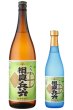 画像1: 【芋焼酎】 相良兵六 25度 720ml (1)