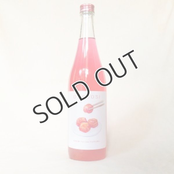 画像1: 【リキュール】 うめぼしサワー　22度　720ml (1)