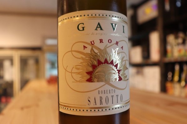 画像2: 【白・辛口】ガヴィ アウロラ Gavi Aurora 750ml/ イタリア (2)