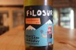 画像2: 【白・辛口】 フィロスール　シャルドネ Filosur Chardonnay 750ml /アルゼンチン (2)