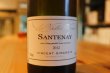 画像2: 【白・辛口】 サントネ ブラン レ ヴィエイユ ヴィーニュ Santenay Blanc Les Vieilles Vignes 750ml/ フランス (2)