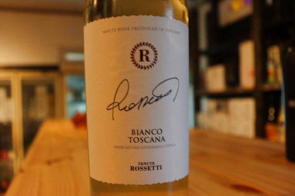 画像2: 【白・辛口】ビアンコ トスカーナ Bianco Toscana 750ml/ イタリア (2)