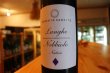 画像2: 【赤・フルボディ】  ランゲ ネッビオーロ ナティーヴォ Langhe Nebbiolo Nativo 750ml/ イタリア (2)