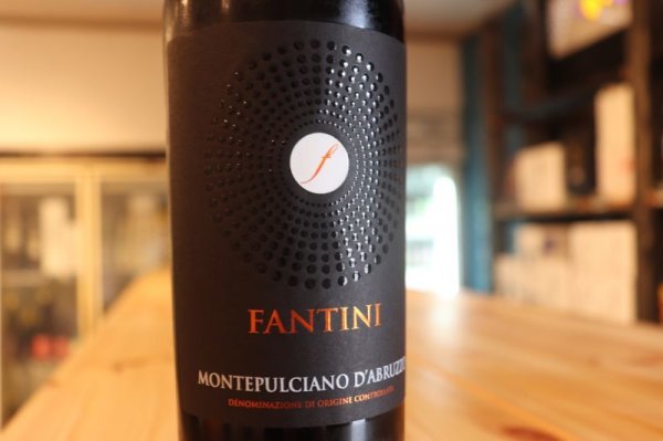 画像2: 【赤・ミディアムボディ】 ファンティーニ モンテプルチャーノ ダブルッツォ Fantini Montepulciano d’Abruzzo 750ml/ イタリア (2)