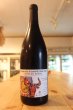 画像1: 【赤・フルボディ】 コート　デュ　ローヌ　ヴィエイユ　ヴィーニュ Cotes du Rhone Vieilles Vignes 750ml/ フランス (1)