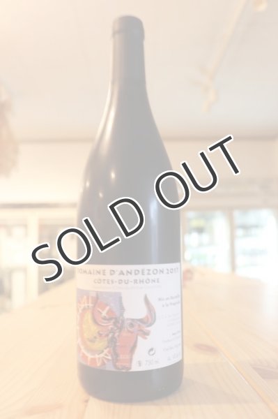 画像1: 【赤・フルボディ】 コート　デュ　ローヌ　ヴィエイユ　ヴィーニュ Cotes du Rhone Vieilles Vignes 750ml/ フランス (1)