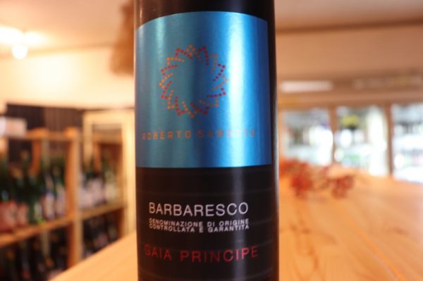 画像2: 【赤・フルボディ】 バルバレスコ　ガイア　プリンチペ Barbaresco Gaia Principe 750ml/ イタリア (2)