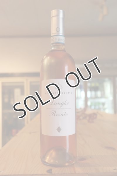 画像1: 【ロゼ・辛口】ランゲ ロザート Langhe Rosato 750ml/ イタリア (1)