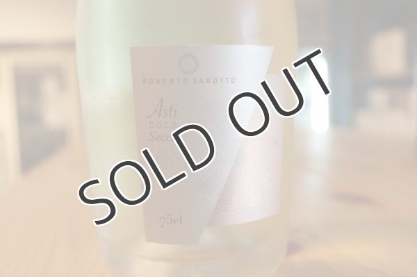 画像2: 【白・やや辛口・スパークリング】アスティ セッコ Asti Secco 750ml/ イタリア (2)