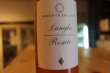 画像2: 【ロゼ・辛口】ランゲ ロザート Langhe Rosato 750ml/ イタリア (2)