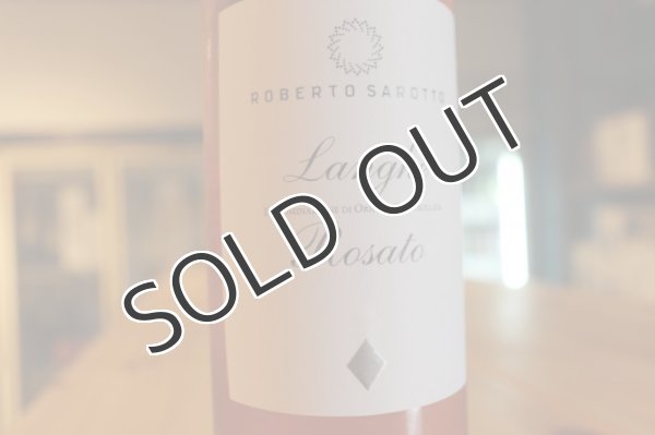 画像2: 【ロゼ・辛口】ランゲ ロザート Langhe Rosato 750ml/ イタリア (2)