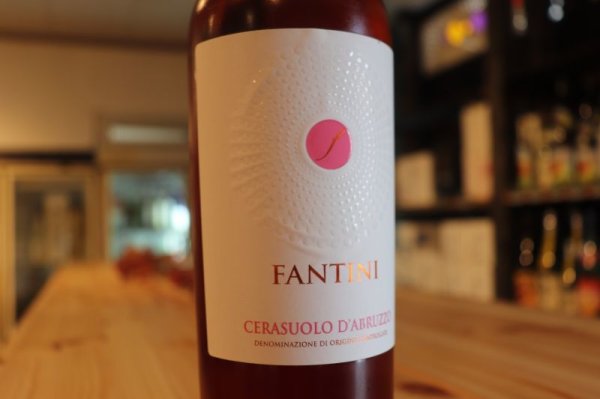 画像2: 【ロゼ】ファンティーニ チェラズオーロ ダブルッツオ Fantini Cerasuolo D’Abruzzo 750ml/ イタリア (2)