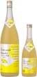 画像3: 【梅酒】 研醸 レモネード梅酒 9度 1800ml (3)
