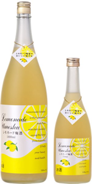 画像3: 【梅酒】 研醸 レモネード梅酒 9度 720ml (3)