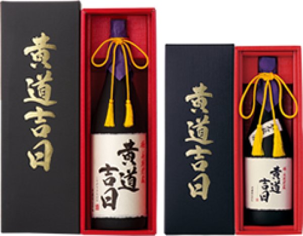 銀杏黄清酒　42% 銀杏黄清酒 42%