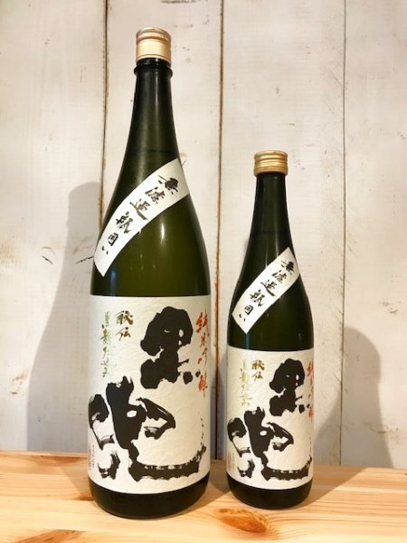 画像1: 池亀酒造　黒兜　山田錦　純米吟醸　720ml (1)