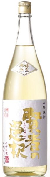 画像1: 【焙煎樽熟成・麦焼酎】 賢者の選択 ２５度　1800ml (1)