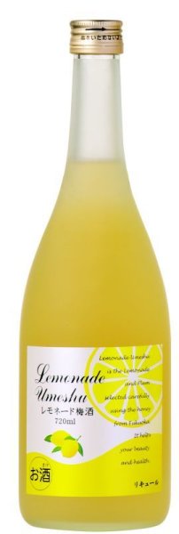 画像1: 【梅酒】 研醸 レモネード梅酒 9度 720ml (1)