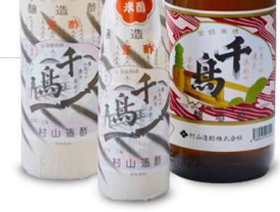 画像1: 村山造酢　千鳥酢 1800ml