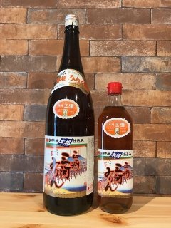 70726f647563742f32303230303633