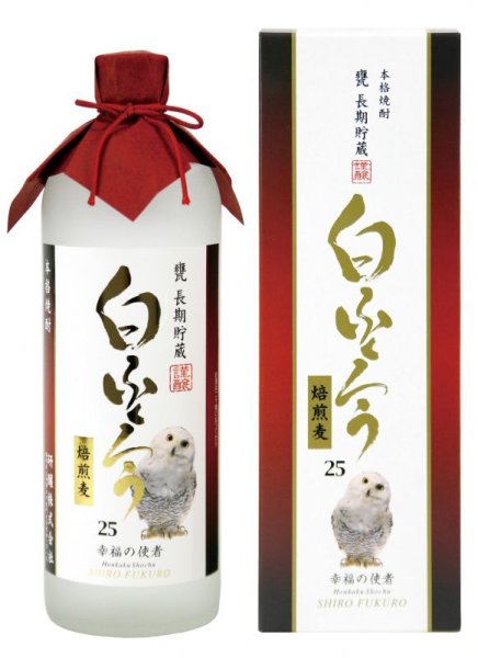 画像1: 【甕・長期貯蔵 焙煎麦焼酎】 白ふくろう 25度　720ml 【化粧箱入り】 (1)