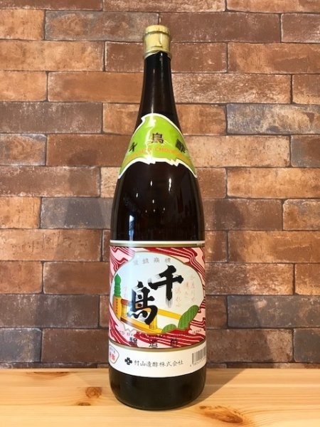 画像1: 村山造酢　千鳥酢 1800ml (1)