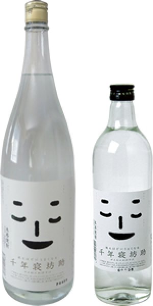 画像1: 【米焼酎】 千年寝坊助（せんねんねぼすけ） 25度 720ml (1)