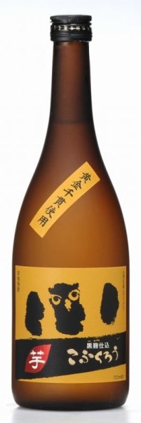 画像1: 【芋焼酎】 芋こふくろう ２５度　720ml (1)