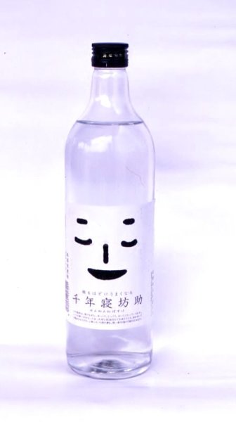 画像2: 【米焼酎】 千年寝坊助（せんねんねぼすけ） 25度 720ml (2)