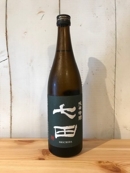画像1: 天山酒造　七田（しちだ）　純米吟醸　16度　720ml (1)