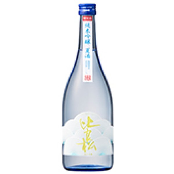 画像1: 比良松　純米吟醸60　夏酒　720ml (1)