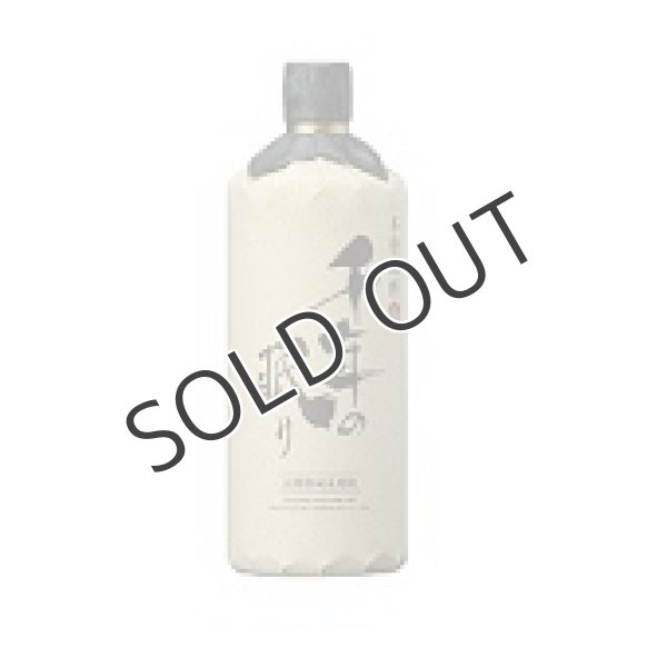 画像1: 【麦焼酎】　千年の眠り　720ml (1)