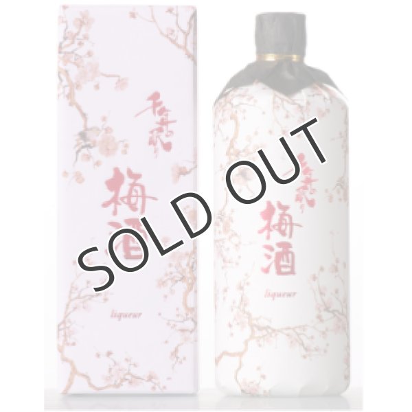 画像1: 【梅酒】 千年の眠り梅酒　26度 720ml (1)