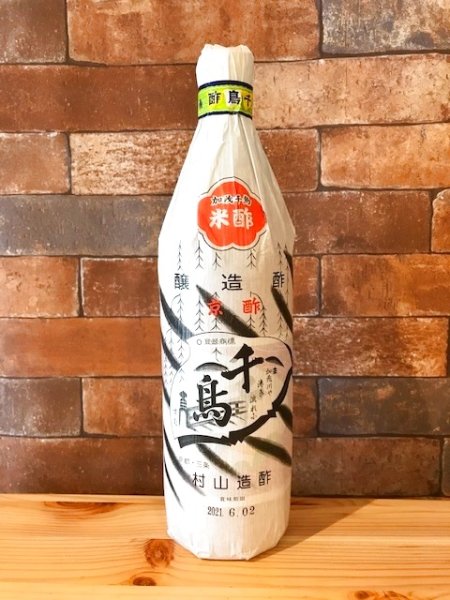 画像1: 村山造酢　千鳥酢 900ml (1)