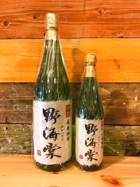 画像1: 【芋焼酎】 別撰・野海棠 25度 1800ml (1)