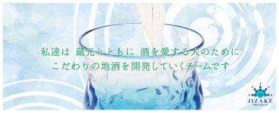 画像1: 糸島天領甘酒　甘いささやき　ノンアルコール  720ml