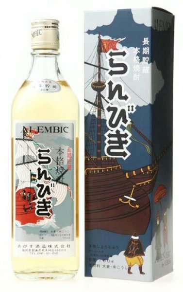 画像1: 【麦焼酎】 ゑびす酒造 らんびき角 40度 700ml 【化粧箱入】  (1)