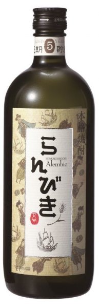 画像2: 【麦焼酎】 ゑびす酒造 らんびき5年貯蔵 25度 720ml 【化粧箱入】  (2)